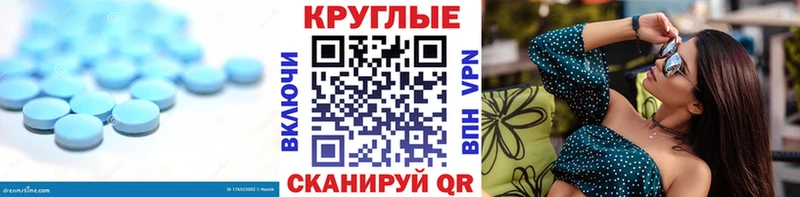 купить   ссылка на мегу зеркало  ЭКСТАЗИ MDMA  Кяхта 