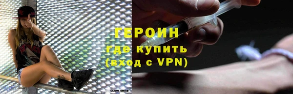 скорость Козельск