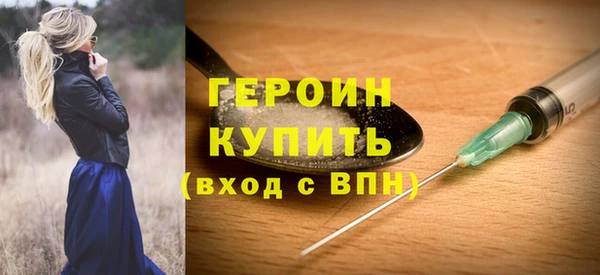 скорость Козельск