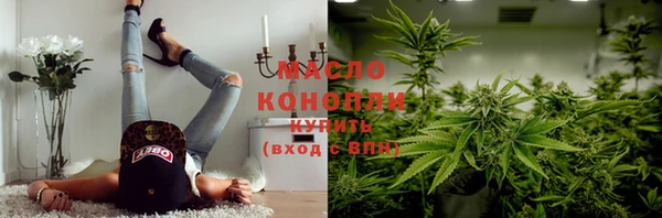 марки lsd Валдай