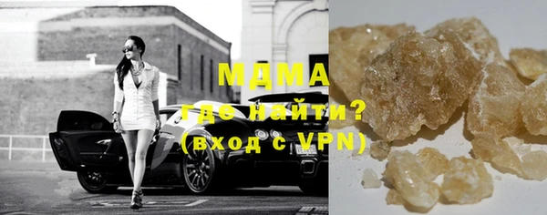 кокаин колумбия Козловка