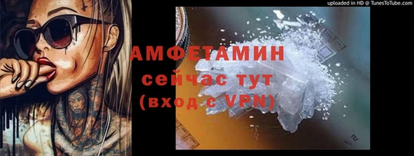 скорость Козельск