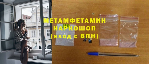 скорость Козельск