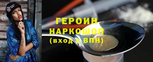 кокаин колумбия Козловка