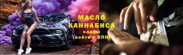 ПСИЛОЦИБИНОВЫЕ ГРИБЫ Кодинск