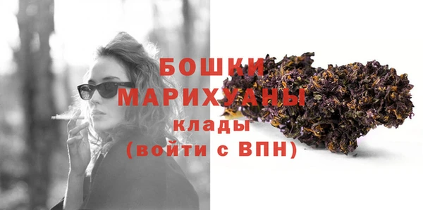 кокаин колумбия Козловка
