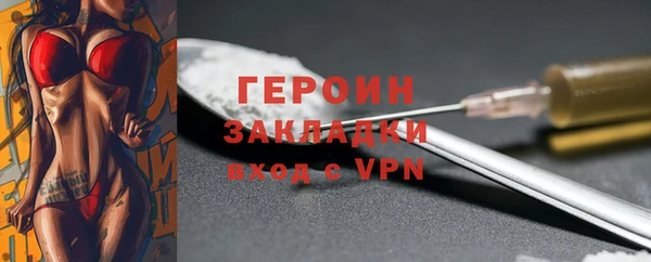 скорость Козельск