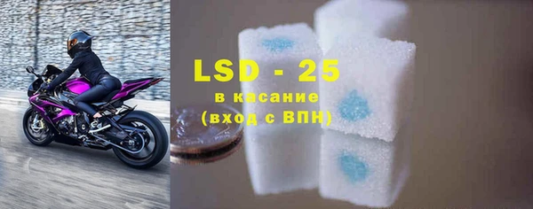 ПСИЛОЦИБИНОВЫЕ ГРИБЫ Кодинск