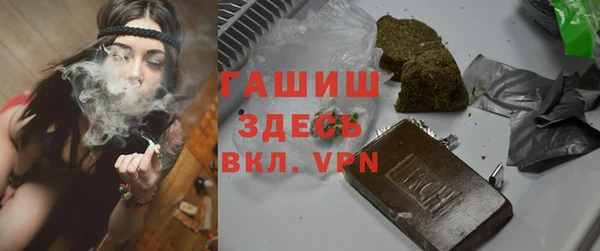 кокаин колумбия Козловка