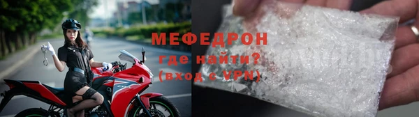 ПСИЛОЦИБИНОВЫЕ ГРИБЫ Кодинск