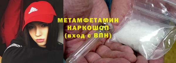 кокаин колумбия Козловка