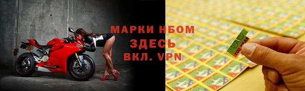 скорость Козельск