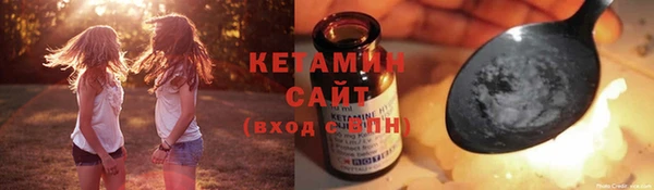 скорость Козельск