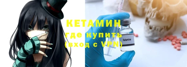 скорость Козельск