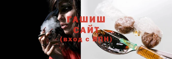 кокаин колумбия Козловка