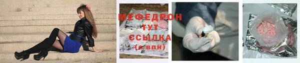 скорость Козельск