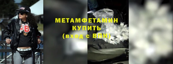 ПСИЛОЦИБИНОВЫЕ ГРИБЫ Кодинск