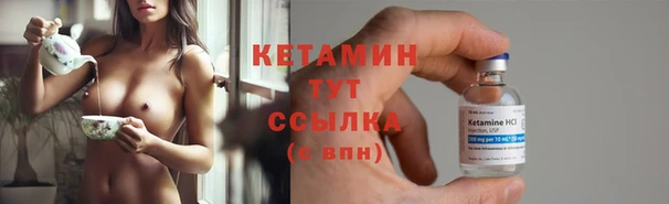 ПСИЛОЦИБИНОВЫЕ ГРИБЫ Кодинск