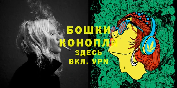 кокаин колумбия Козловка