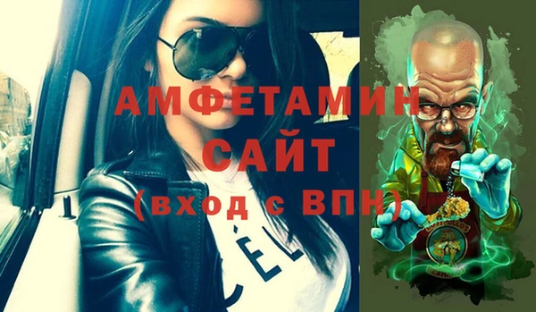 кокаин колумбия Козловка