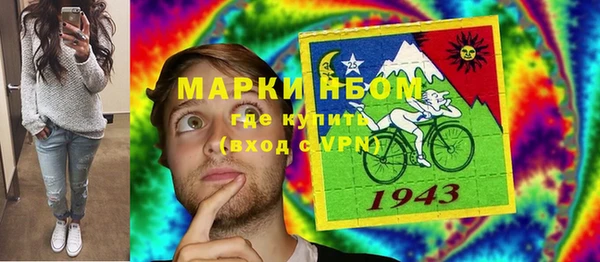 скорость Козельск
