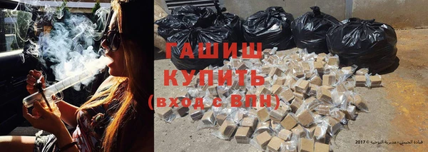 скорость Козельск
