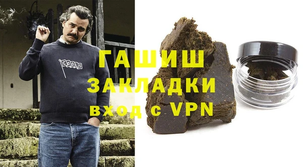 кокаин колумбия Козловка