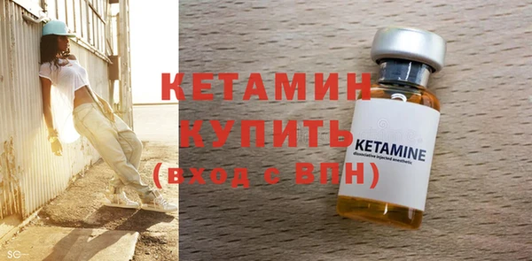 ПСИЛОЦИБИНОВЫЕ ГРИБЫ Кодинск