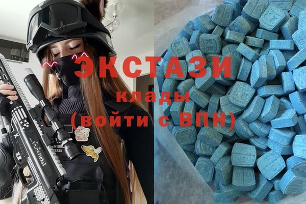 скорость Козельск