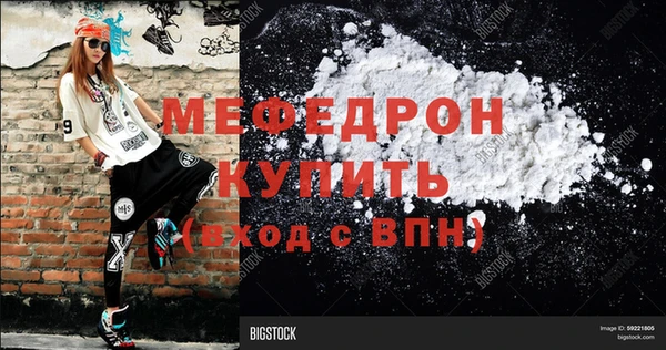кокаин колумбия Козловка