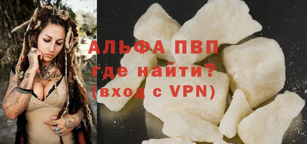 скорость Козельск