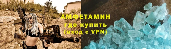 кокаин колумбия Козловка