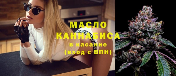 кокаин колумбия Козловка