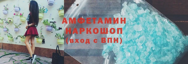 кокаин колумбия Козловка