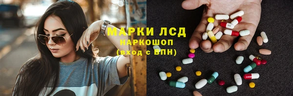 скорость Козельск