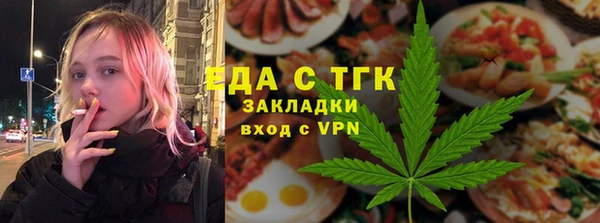 ПСИЛОЦИБИНОВЫЕ ГРИБЫ Кодинск