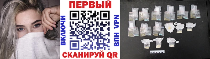 Первитин винт  Кяхта 