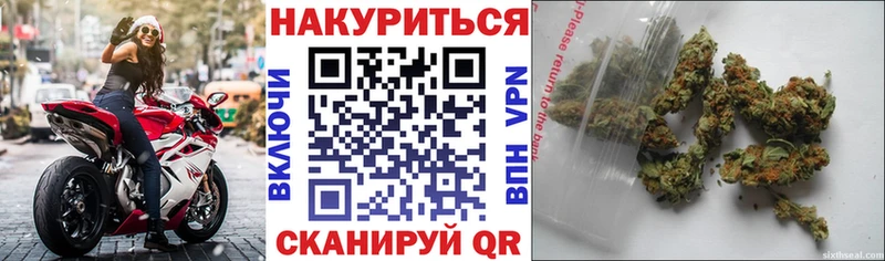 Марихуана VHQ Кяхта